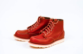 Red Wing 8131 OroRusset Portage 2nd 8.5D