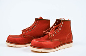 Red Wing 875 Orolegacy 2nds 8.5D