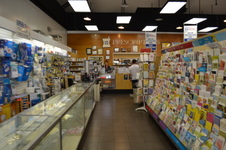 Enlarge photo 14
