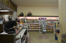 Enlarge photo 7