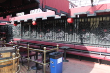 Enlarge photo 31