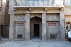 Enlarge photo 46