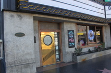 Blue Palms Brew House