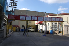 Enlarge photo 27