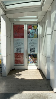 Enlarge photo 17