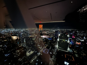 Enlarge photo 120
