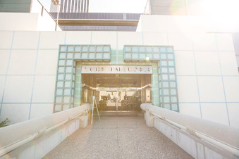 350 South Figueroa St