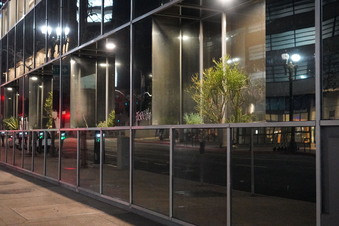 8th and Hope reflective building 