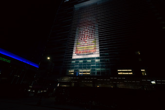 Enlarge photo 93