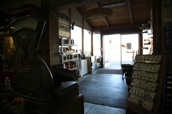 Enlarge photo 40
