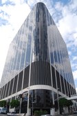Beaudry Center