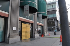 Restaurant (Breast Reduction)