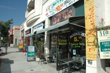 Enlarge photo 3