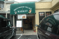 Brentwood Village Market Deli