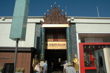 Enlarge photo 1