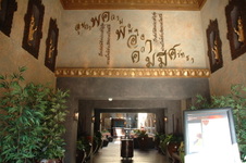 Enlarge photo 4