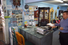 Enlarge photo 23