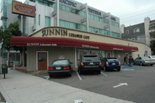 Palestinian Chicken Restaurant