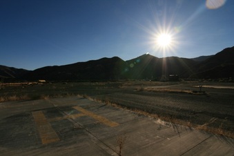 Enlarge photo 138