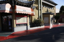 Enlarge photo 14