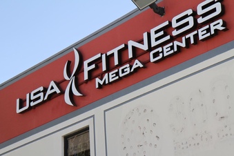 USA Fitness Reseda