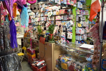 Golden Party Supply