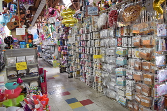 Enlarge photo 14