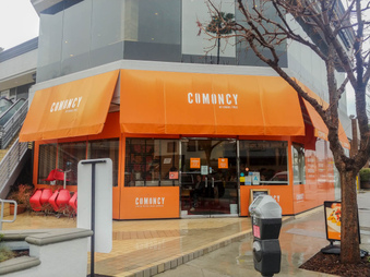 Comoncy