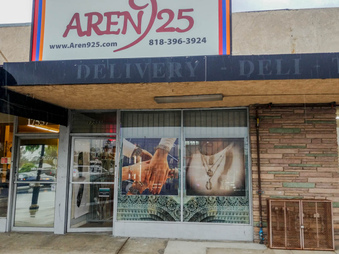Aren 925