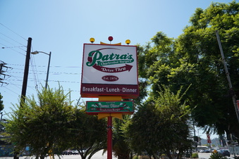 Patra's Charbroiled Burgers