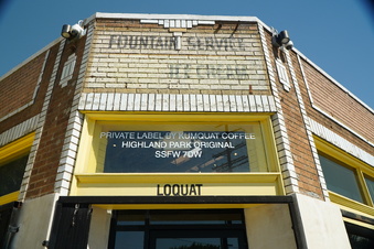 Loquat Coffee