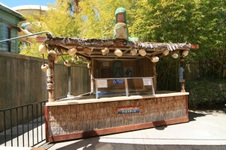 Enlarge photo 119