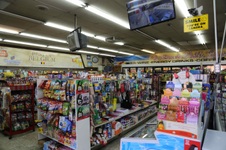Enlarge photo 26