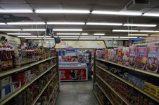 Enlarge photo 45