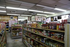 Enlarge photo 46