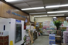 Enlarge photo 50