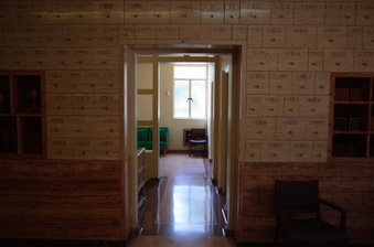 Enlarge photo 47