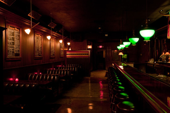 Alibi Bar