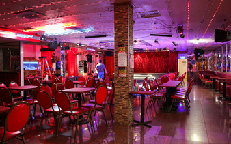 Bar