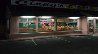 Diner