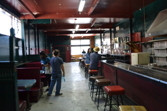Lichas Bar