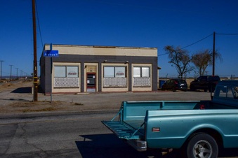 AZ Clubhouse 