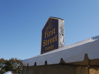 First Street Family Restaurant