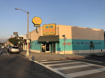 Coral Reef Restaurant- Atwater Village