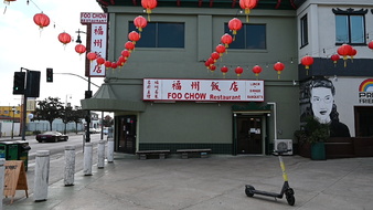 Foo Chow (Chinatown)