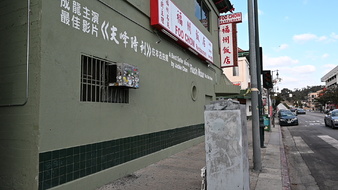 Enlarge photo 7
