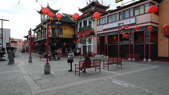 Enlarge photo 3