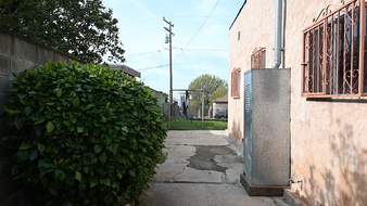 Enlarge photo 24