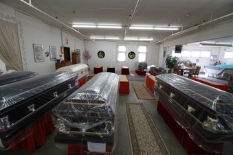 Enlarge photo 30