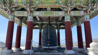 Enlarge photo 21